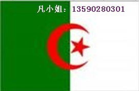 深圳立訊產(chǎn)品技術(shù)服務(wù)與錢(qián)眼商機(jī)分類 賦能企業(yè)發(fā)展的專業(yè)平臺(tái)