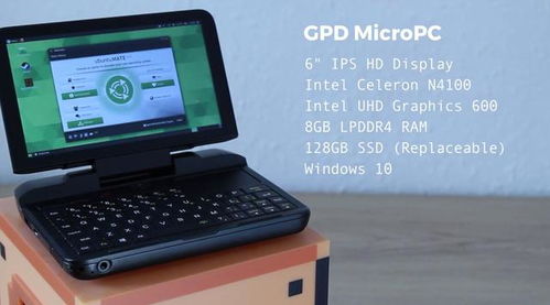 售價(jià)不足三千，6英寸屏幕微型Linux電腦的深度體驗(yàn)與技術(shù)服務(wù)解析